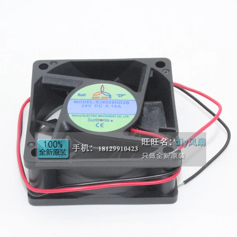 Новинка для san jun suntronix SJ6025HD2B 6025 24V 0.18A 6 см преобразователь частоты охлаждающий