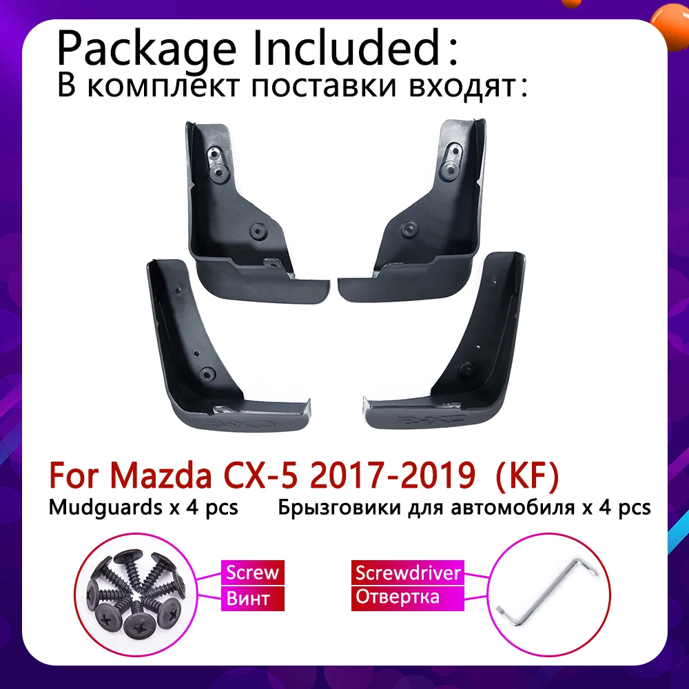Переднее заднее крыло для Mazda CX 5 2017 2018 2019 MK2 KF CX5 щитки Брызговики аксессуары