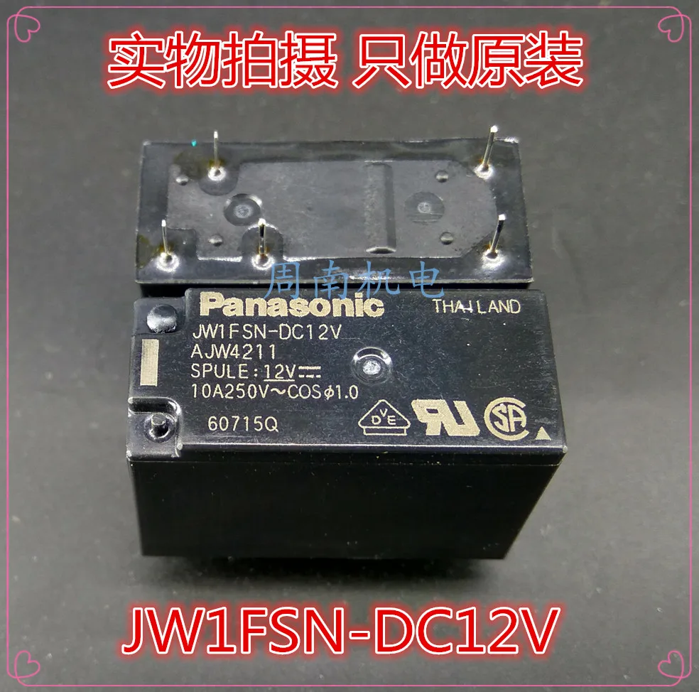 Новая модель AJW4211 10A/250VAC.|jw1fsn-dc12v| |