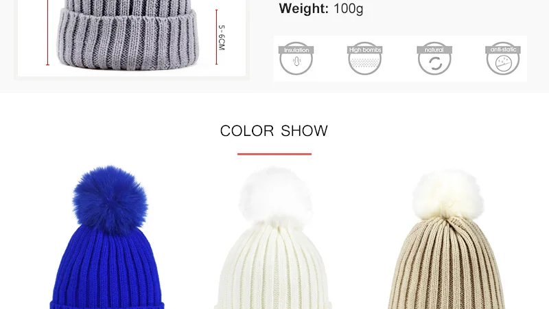 Меховая шапка с помпоном, зимние детские шляпы, Skullies Beanies, Детские теплые шапки, эластичные вязаные шапки, детские меховые шапки с помпонами для мальчиков и девочек