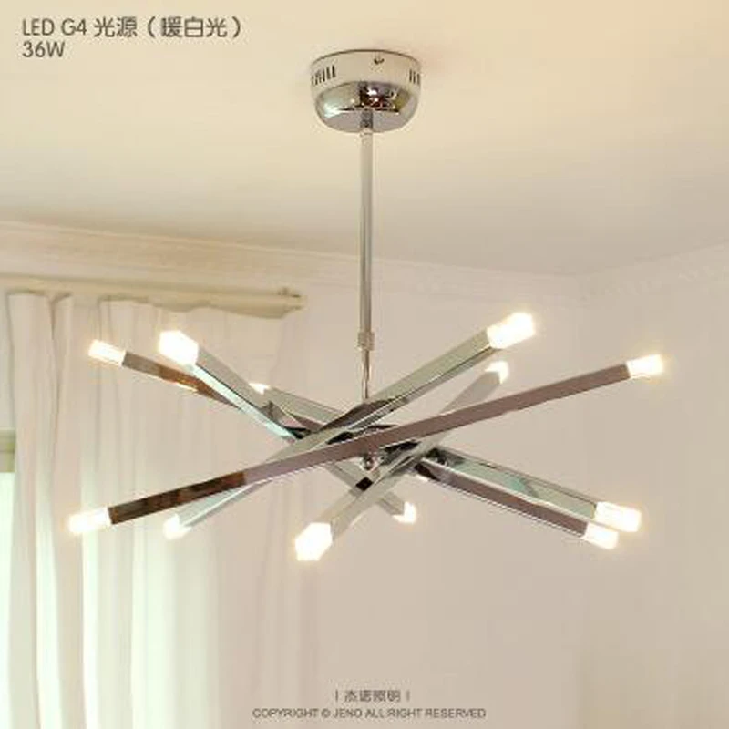Simple and modern lamps lighting Nordic creative personality living room dining bedroom adjustable LED chandeliers led lamp | Лампы и