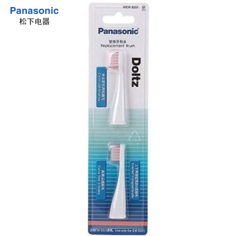 Panasonic электрическая зубная щетка EW DS11 насадка для зубных щеток WEW0957W 2 пакет