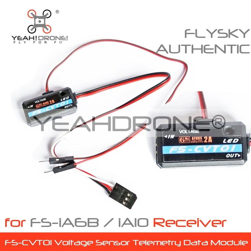 Flysky модуль fs-cvt01 Напряжение коллекция телеметрии для FS ia6b fs-ia10 приемник | Игрушки и