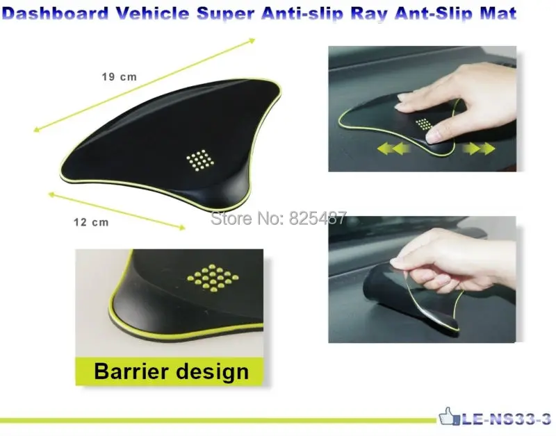 Суперпротивоскользящий липкий коврик Ray для приборной панели автомобиля