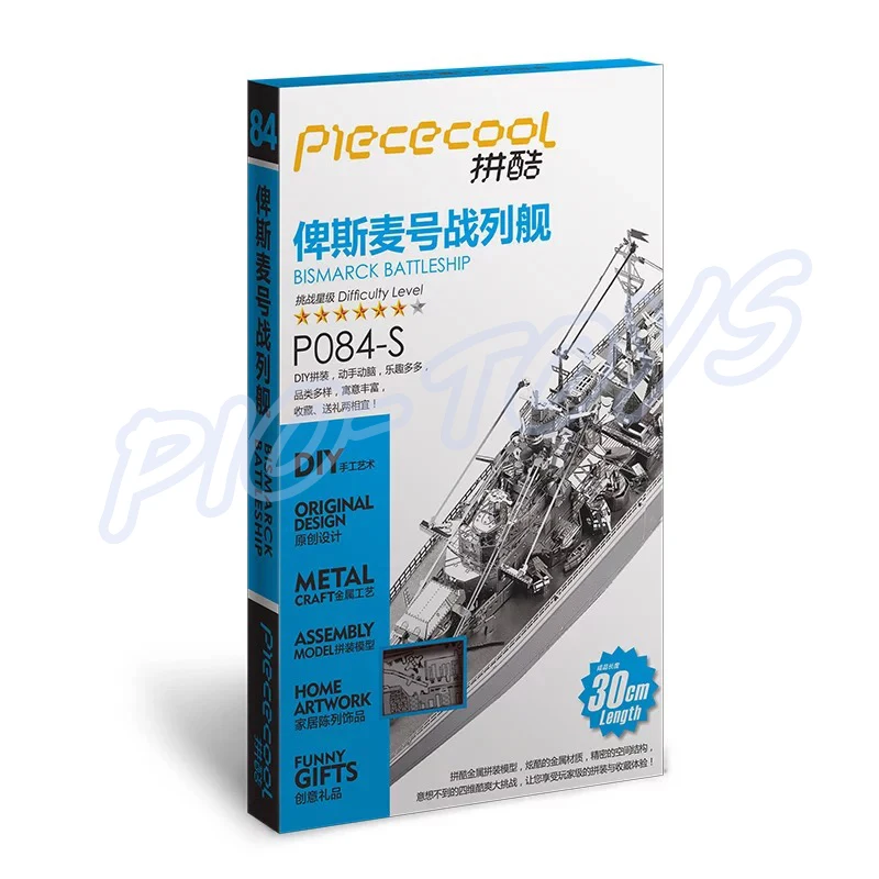 Новое поступление подарок Бисмарк линкор 3D модель металлическая Сборка DIY