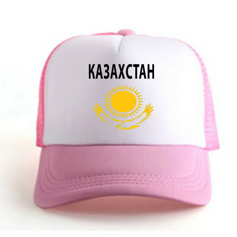 Казахстан мужской молодежный чехол типа сделай сам с возможностью номер фото kaz