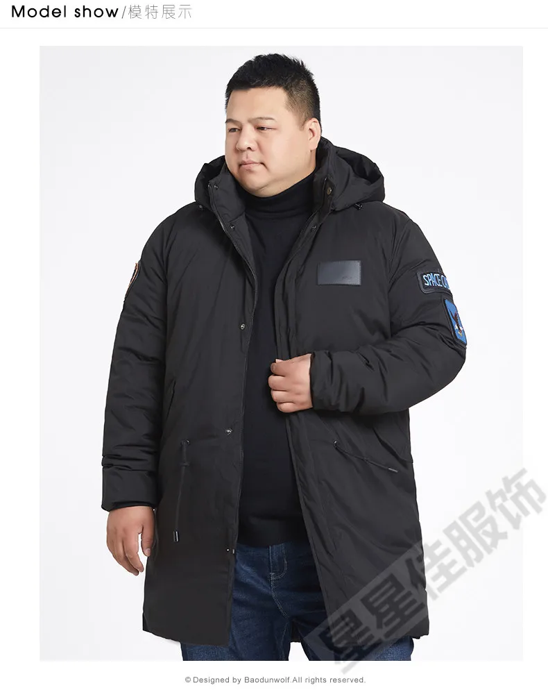 Большие размеры 10XL 8XL 6XL 5XL 4XL X-long Толстая зимняя куртка мужская брендовая одежда теплое зимнее пальто Мужская стеганая куртка высшего качества для мужчин