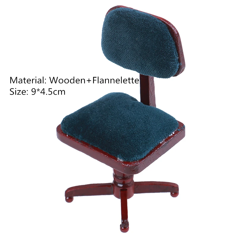 Computer chair 1/12 Mini Dollhouse Furniture Bed Set/Revolving Chair Miniature Living Room Kids Pretend Play Toy Miniature furniture Miniature - Цвет: Computer chair
