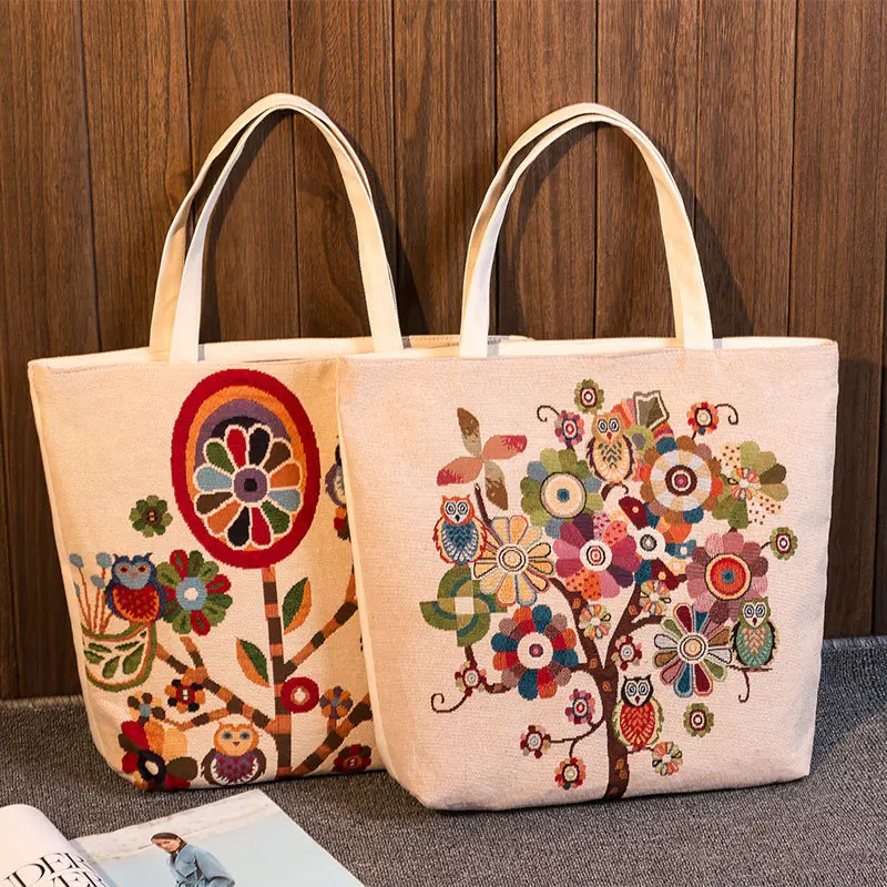 

YILE Zippered Handbag Eco Shopping Tote Jacquard Weave Fabric Owls on Tree 239bd