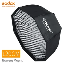 Godox SB-UE 120 см 47 дюймов портативный восьмиугольный Зонт софтбокс с сотовой сеткой для Bowens Mount Studio Flash софтбокс Godox SB-UE 120 см 47 дюймов портативный восьмиугольный Зонт софтбокс с сотовой сеткой для Bowens Mount Studio Flash софтбокс