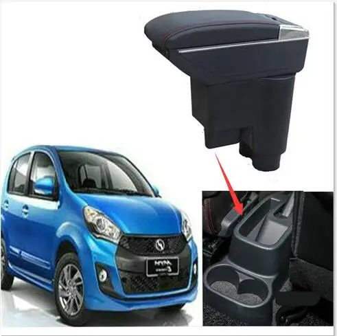 Для Perodua Myvi подлокотник коробка Mk2 2011-2017 Универсальный центральный автомобильный