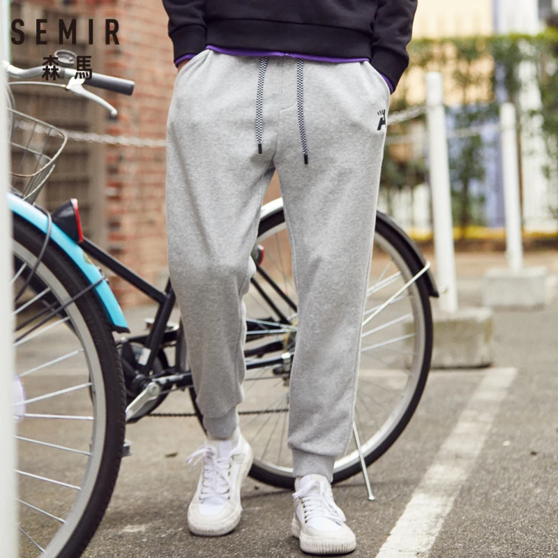 SEMIR мужские спортивные брюки для бега с эластичным поясом на шнурке из мягкого