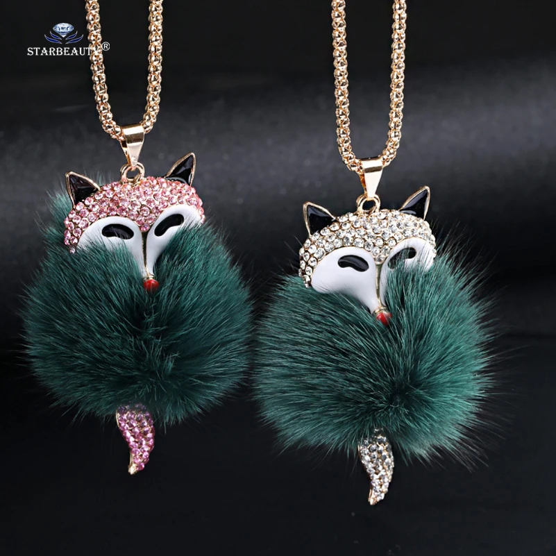 Женское ожерелье с кулоном в виде лисы 70 см|fox necklace|chain necklacenecklace women |