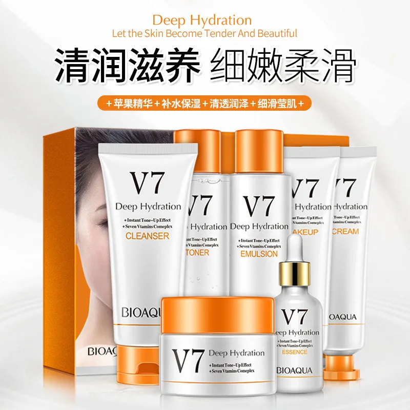 Новый Bioaqua питательные увлажняющие V7 очищающий лосьон без застежки для лица из