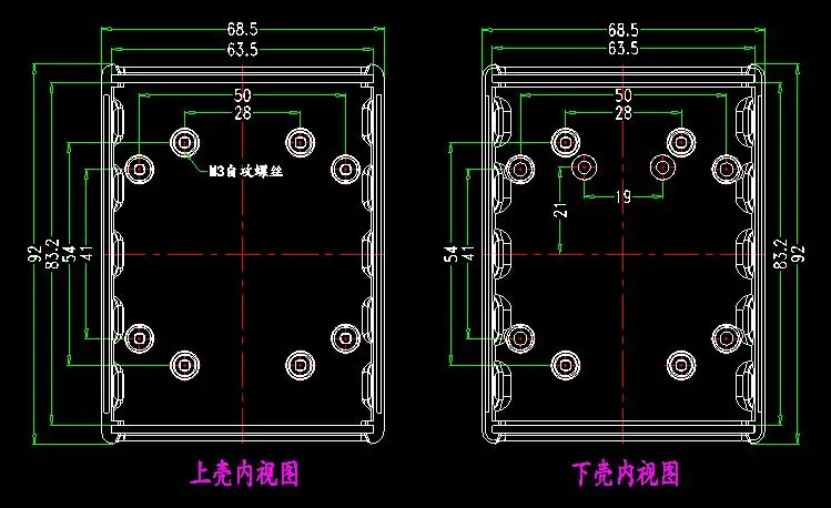 Пластиковый корпус для электроники 92*68 5*28 мм 1 шт.|enclosure electronic|enclosures for electronicsenclosure
