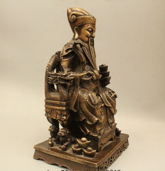 15 &quotКитайский Народный Бронзовый Сиденья Маммона Деньги Богатство Бог Юаней Бао
