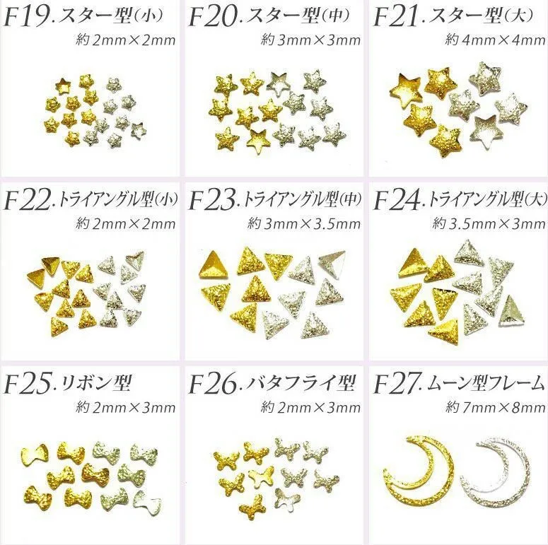 Набор стикеров для дизайна ногтей японское модное украшение 100 шт./пакет - Фото №1