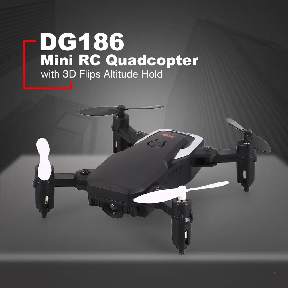 DG186 Мини RC 2 4G складной Квадрокоптер с удержанием высоты один ключ возврата