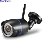 GADINAN 1080P 2MP iCSee H.265X Водонепроницаемая беспроводная наружная IP-камера видеонаблюдения с ИК ночным видением