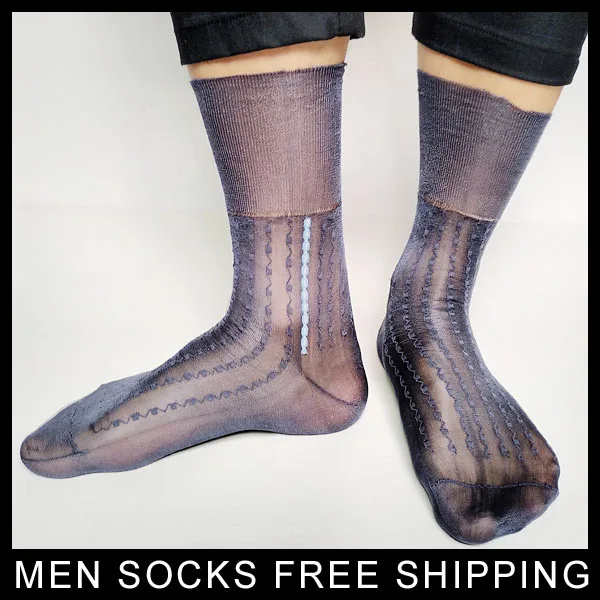 Мужские Формальные нейлоновые шелковые носки темно синие белые светло серые