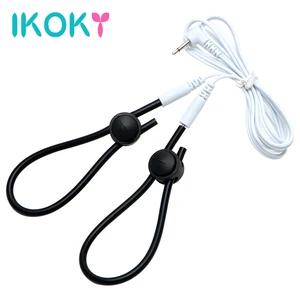 IKOKY медицинская тематическая игрушка, электрическая короткая секс-игрушка для мужчин, кольцо для мастурбации, эротические Кольца для пениса пенисный удлинитель