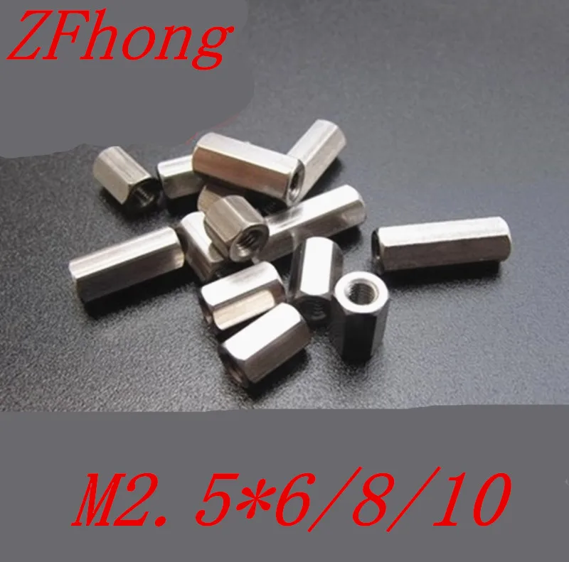 

20PCS M2.5*6/8/10 Female to female Stainless steel spacer standoff long hex nut