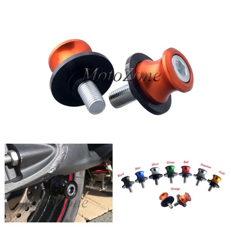 Мотоциклетные аксессуары алюминиевые катушки с ЧПУ ползунок 6 мм поворотным