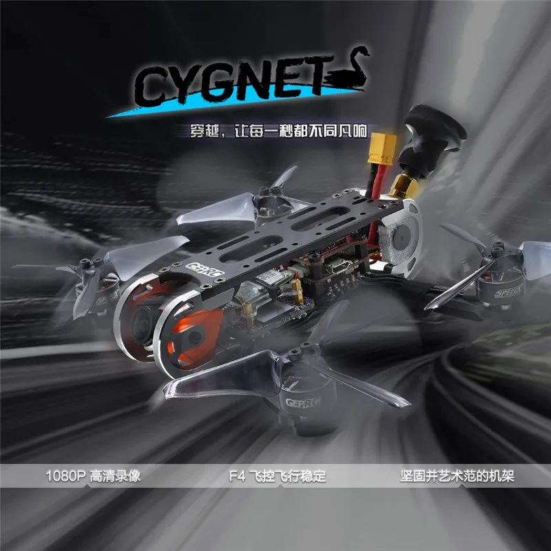 Geprc GEP CX Cygnet 145 мм 3 дюйма стабильный F4 20A 48CH RunCam Split Mini 2 1080P HD RC FPV гоночный Дрон|Детали