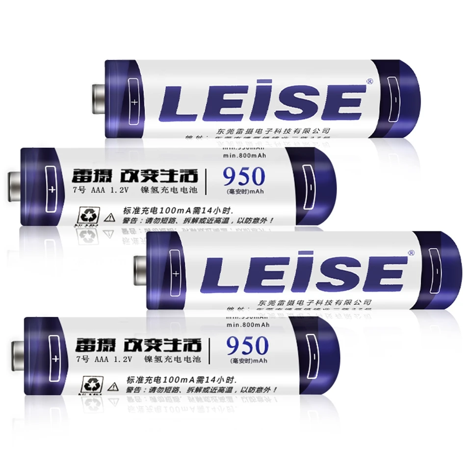 Leise 8 шт. AAA 950 мАч аккумуляторные батареи 1 2 В 3 А nimh с чехлом для домашнего