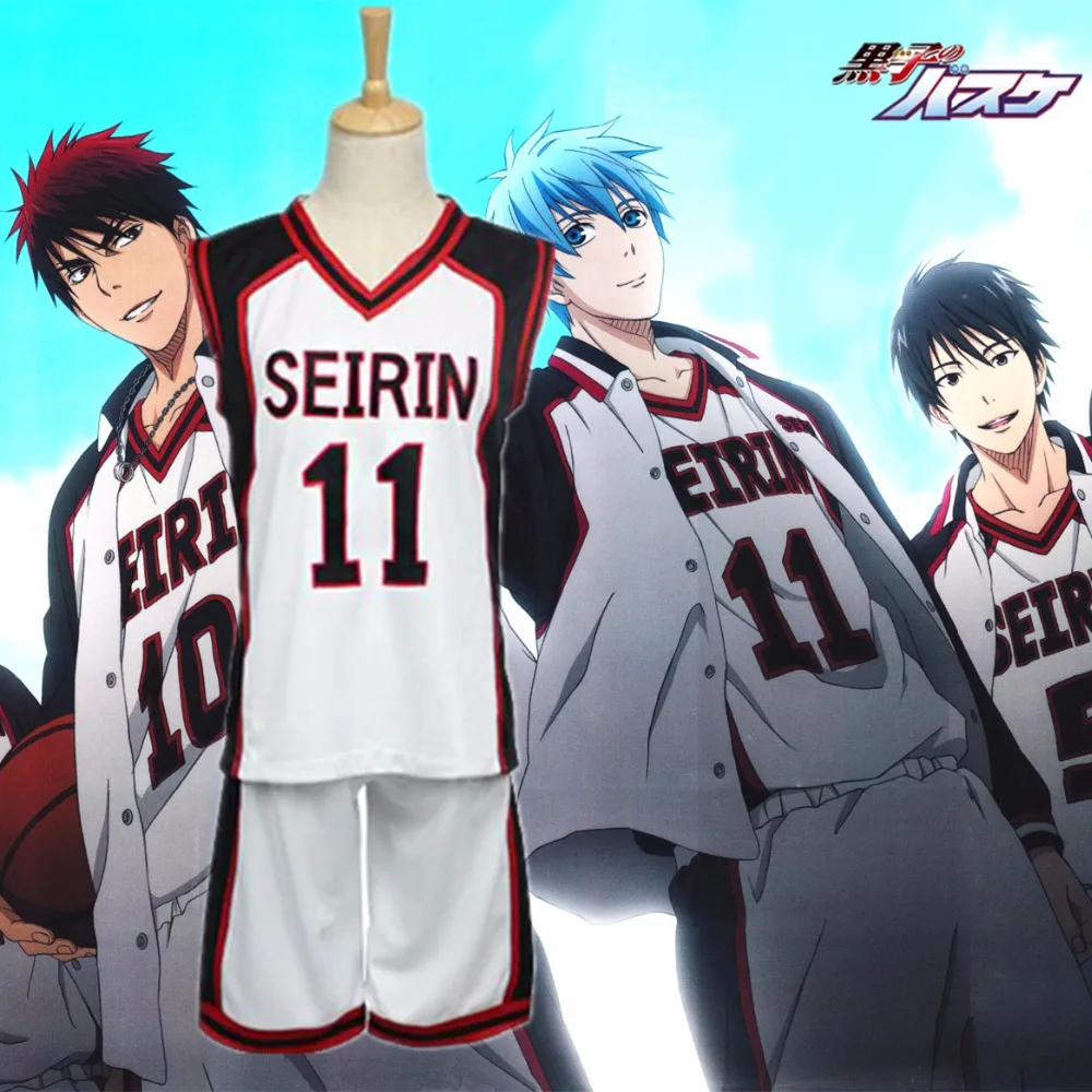 6 стилей Kuroko no Basuke SEIRIN Корзина мяч униформа косплей костюм номер 4 7 10 11 16 Tetsuya