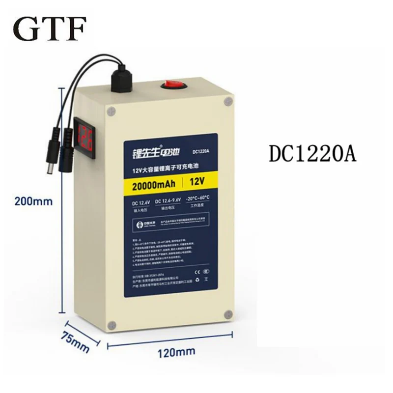 GTF комплект литий-ионных батарей высокой емкости DC12V 20000 мАч светодиодный дисплей
