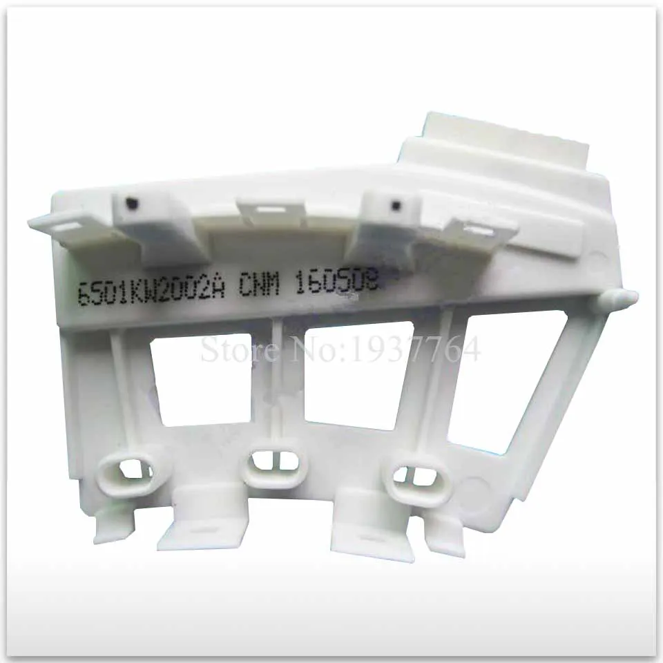 

1PCS NEW for Drum washing machine hall sensor 6501KW2002A 65001KW2002A
