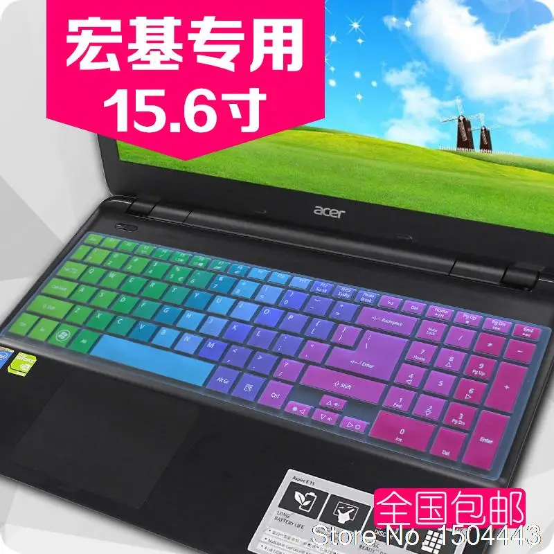 Для Acer Aspire E5 571G V3 551G 572G v3 571g 772G 15 6 дюйма защитный чехол для клавиатуры|keyboard cover|keyboard