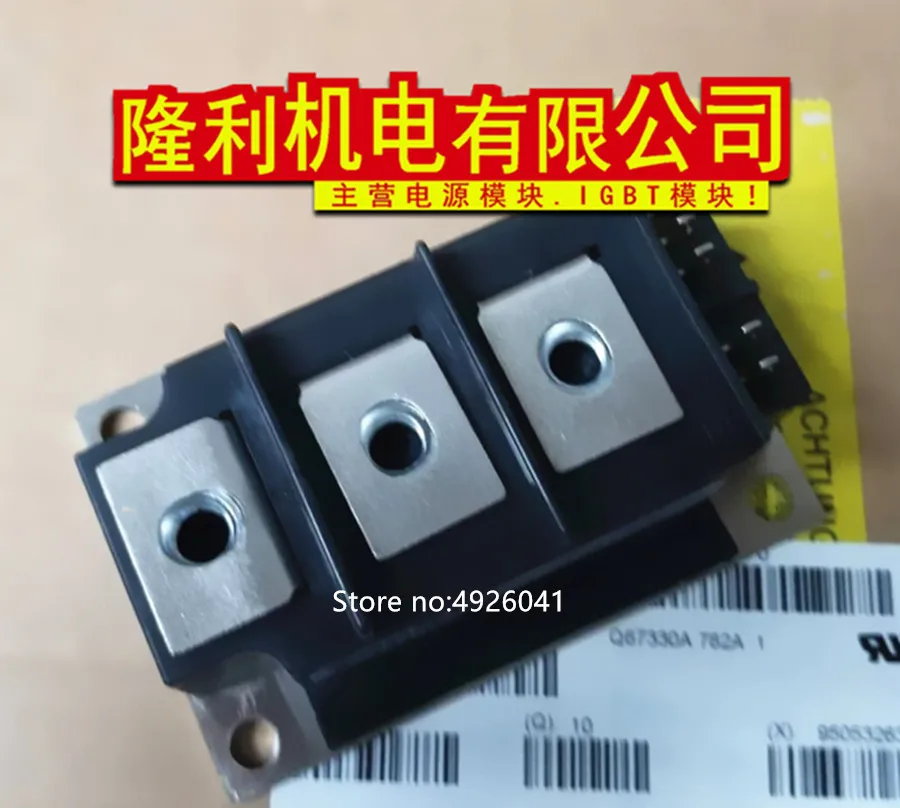 PK200HB160 PK200HB120 PK250HB160 PK250HB120|Двигатель переменного тока AC| |