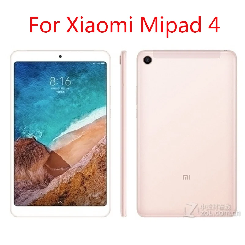 Чехол для Xiaomi Mi Pad 4 8 0 дюймов Тонкий ретро складной Стенд Шелковый кожаный умный