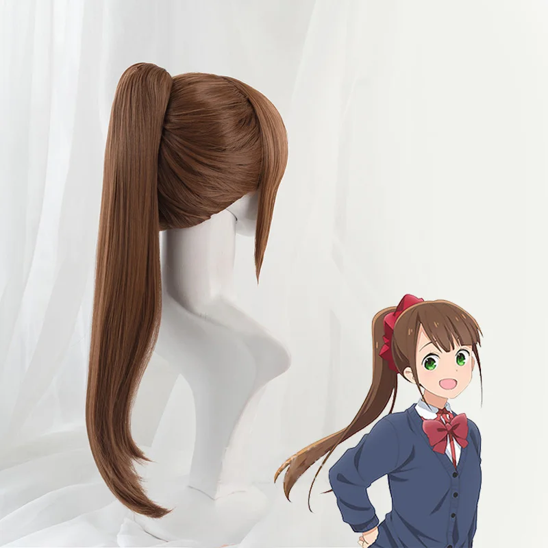 Cosroad Honsho Aru парик Hitoribocchi no Marumaru Seikatsu Косплей парики костюм для девочек коричневый
