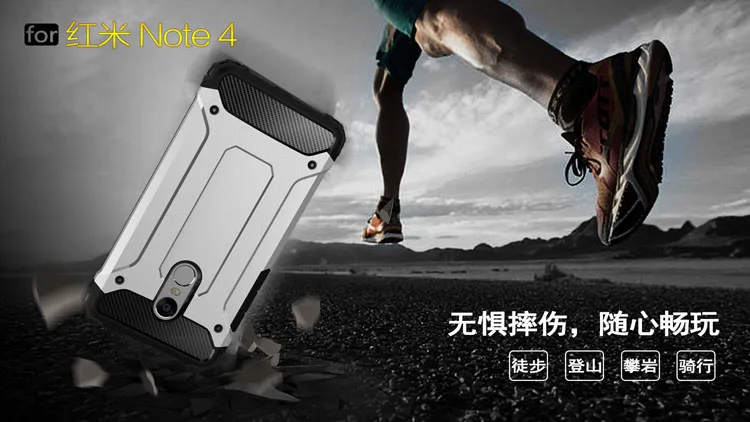 Гибридный армированный чехол для Xiaomi Redmi Note 4 Note4 Pro подходящие Чехлы Xiomi 4X Note4X 4/64