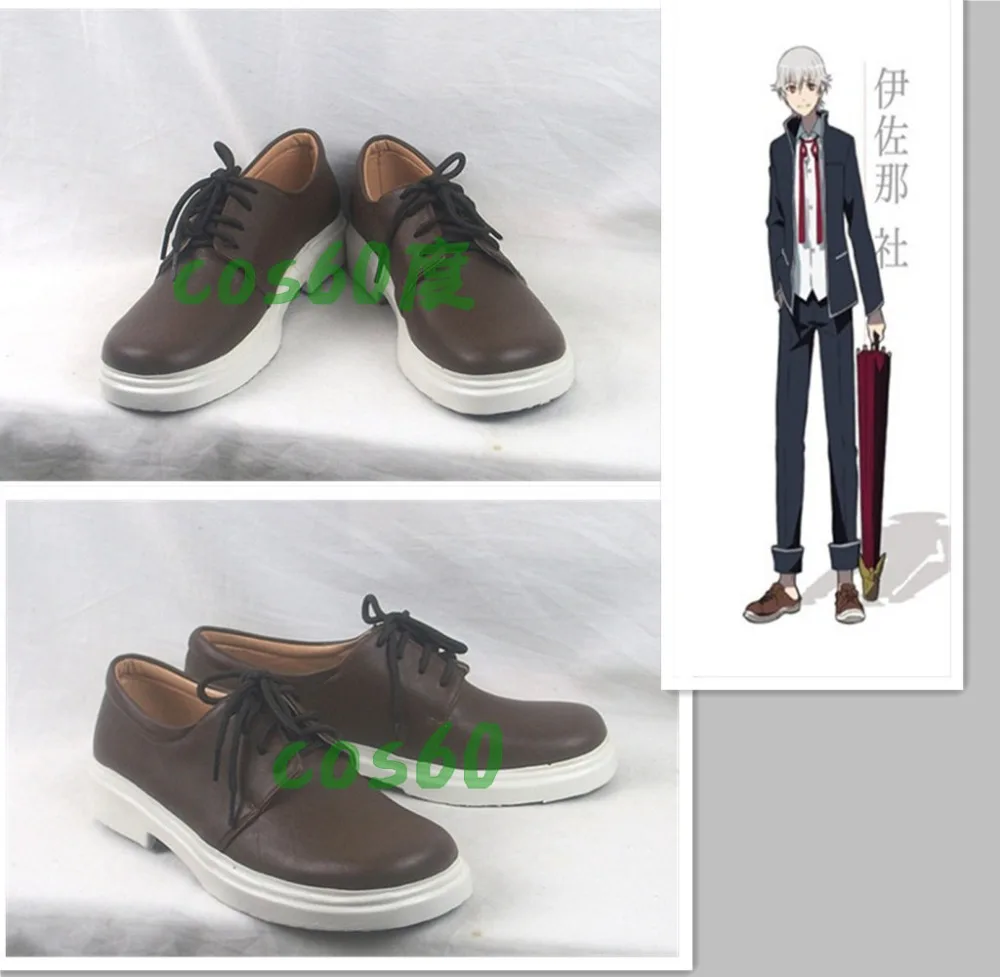 

K Isana Yashiro shoes Retail Halloween Cosplay shoes S008