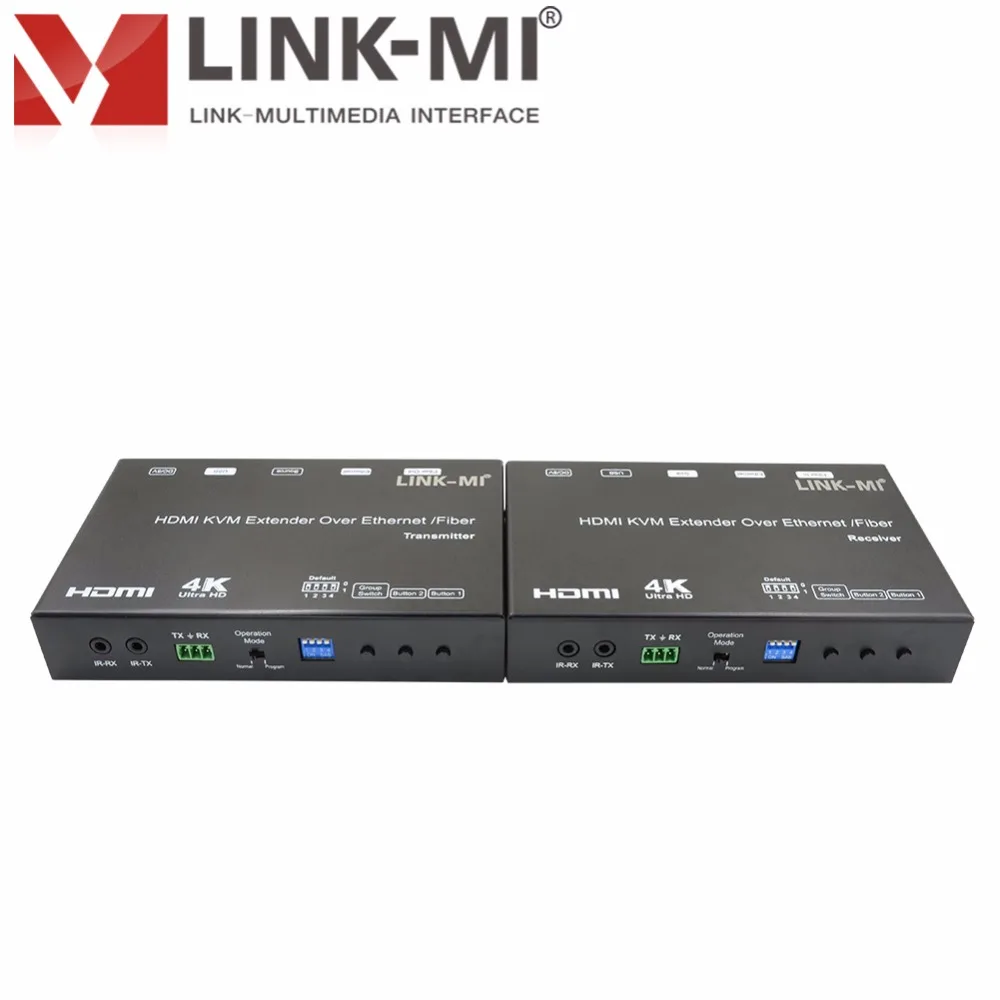 LINK MI EX37 HDMI удлинитель 120 м USB KVM over IP hdmi Fiber 4K 60 км (одна модель) RS232 Max 8x16