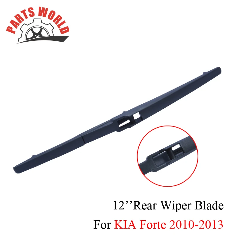 Комбинированные щетки стеклоочистителя из силиконовой резины для переднего и