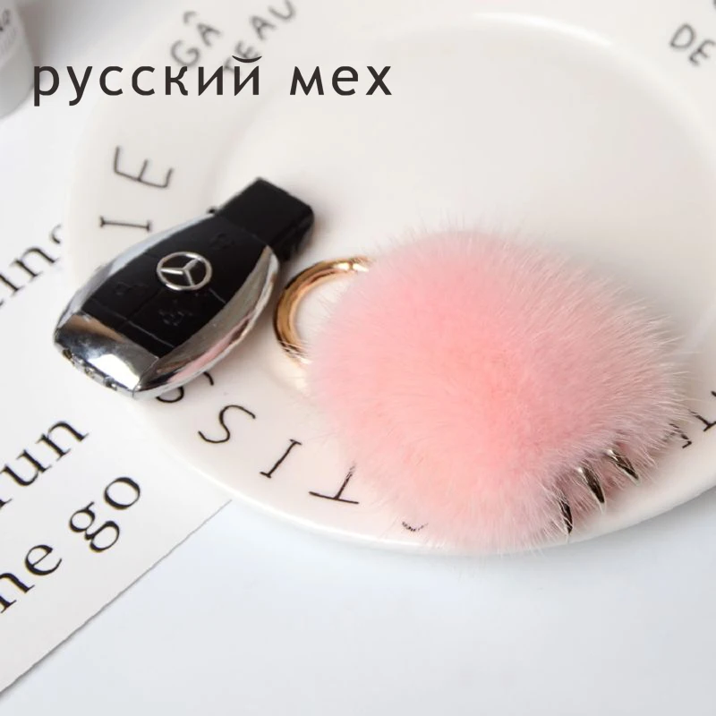Мини норковый мех брелок для ключей настоящий норковый кулон в форме лап с когтями меховой брелок сумки кролик брелок помпон мех мультяшная безделушка