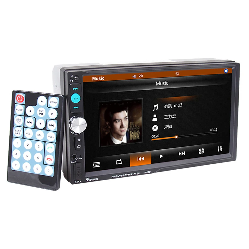 7023D 2Din 7 дюймов Bluetooth Автомобильный MP5 FM радио тюнер Быстрая зарядка с функцией