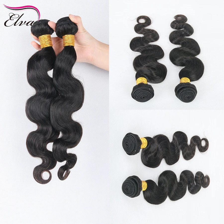 Бразильский Объемная Волна 360 Кружева Девы Волос Фронтальная Закрытие С Пучками