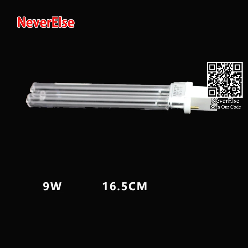 9W UV Lamp Аквариум УФ стерилизатор замена лампы/лампы светильник трубка для SUNSUN Ультрафиолетовый фильтр лампа запасные лампы 3/5/7/9/10/13 Вт - Цвет: 9W UV Lamp