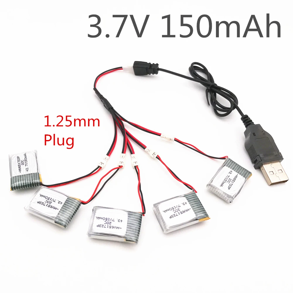 3 7 V 150mah 30C H20 RC Quadcopter запасные части LIPO батарея lipo v 1 25mm Plug 5pcs с дополнительным
