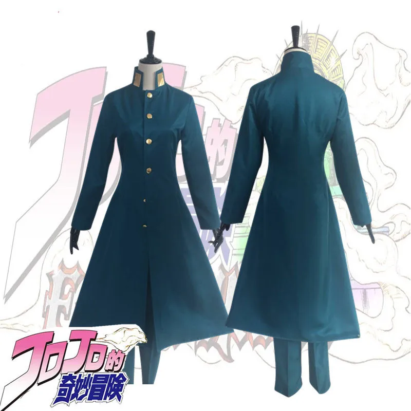 Аниме jojojo's необычный Звездная Пыль крестоносцы Kakyoin Noriaki боевой костюм Косплей