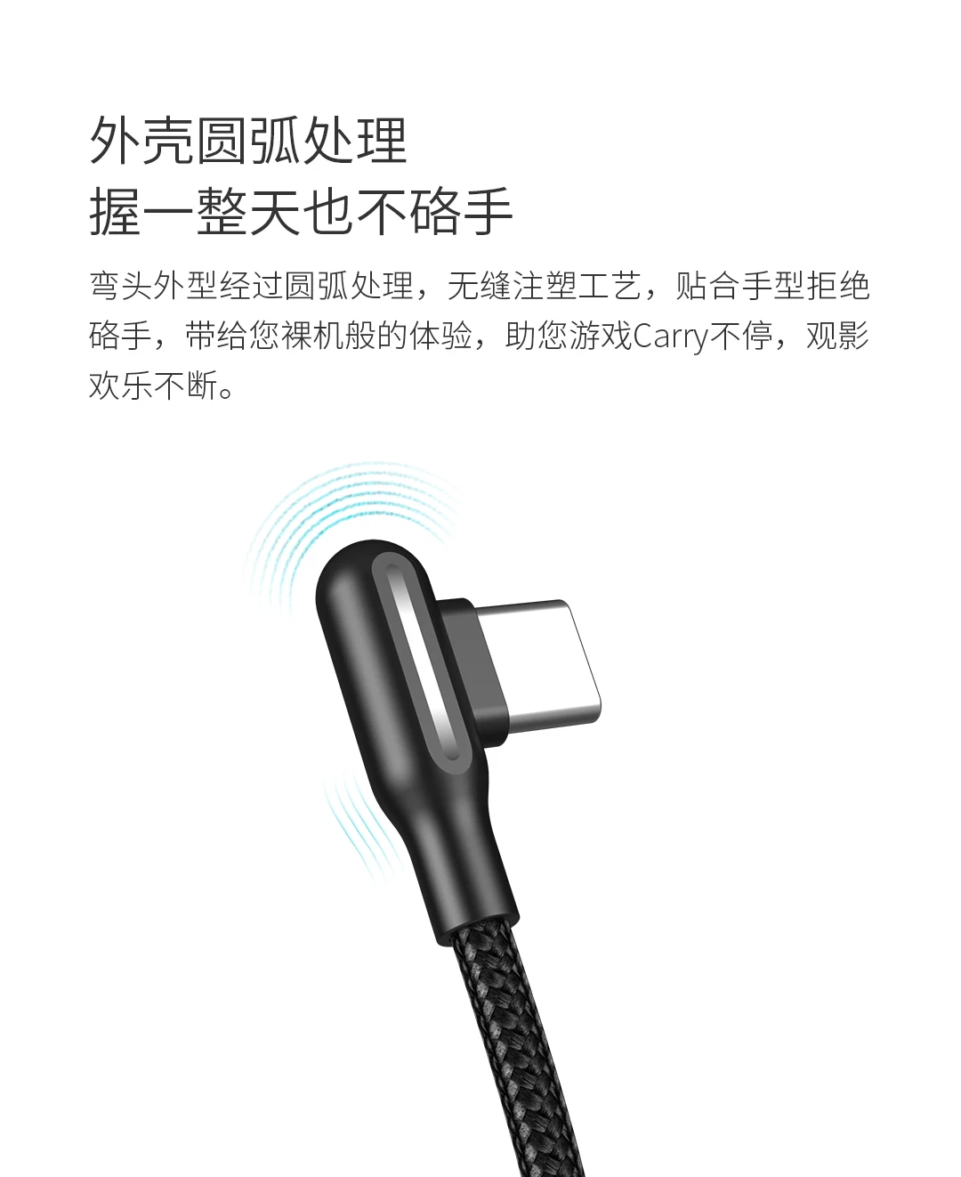 Xiaomi Плетеный светодиодный кабель type-C, Прямоугольный дизайн, USB кабель для быстрой зарядки и синхронизации данных, провод для huawei, Xiaomi, samsung