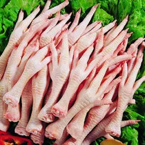 Машина для очистки Куриных лапок нержавеющая сталь высокая емкость