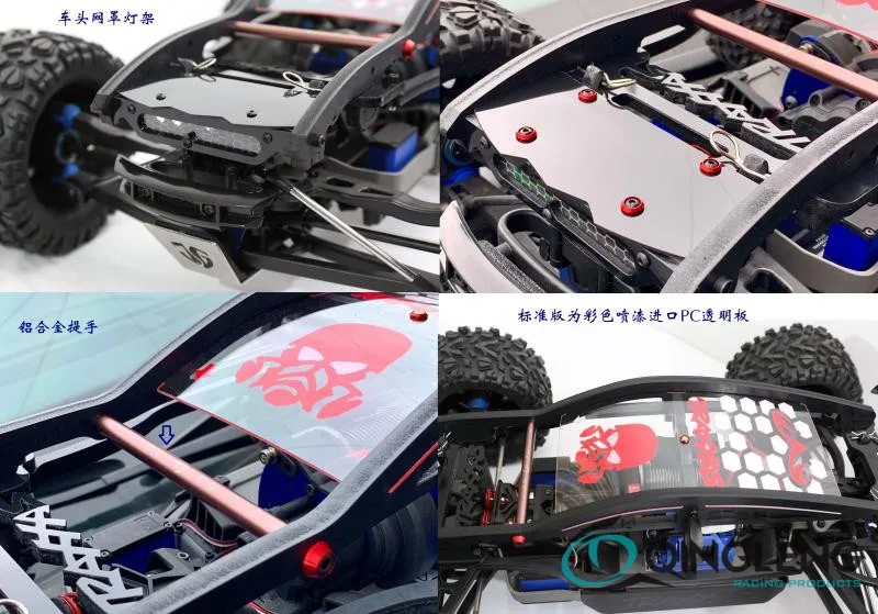 Без оболочки на основе рулонной клетки Рамка протектор для 1/10 Traxxas E-REVO EREVO 2,0 SUMMIT