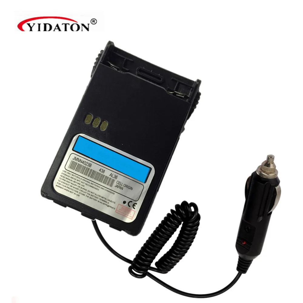 YIDATON 12V Устранитель батареи для Motorola GP328PLUS GP338PLUS PTX760PLUS MTX960PLUS Радио Walkie Talke D034|battery